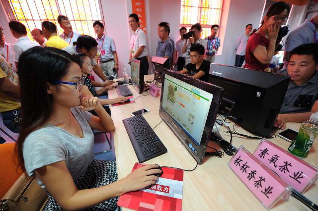 搶抓國家扶持農村電商發展的新機遇,創業以農產品銷售的電子商務