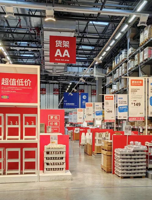 宜家降價(jià)后賣得更好了