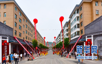 山西省臨縣電商扶貧創業園啟動 農產品搭上&ldquo;電商快車&rdquo;