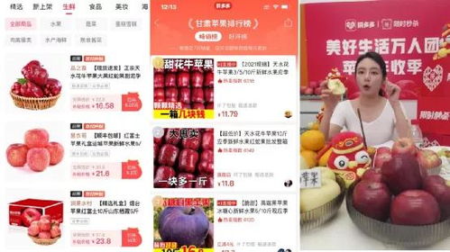 這是我經(jīng)歷過(guò)最不洋氣的雙十一