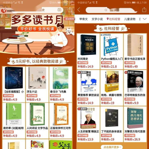 被 逼問(wèn) 這句話的年輕人,95 會(huì)瞬間臉紅