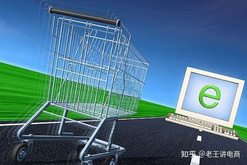 淘寶賣初級農產品需要營業執照嗎