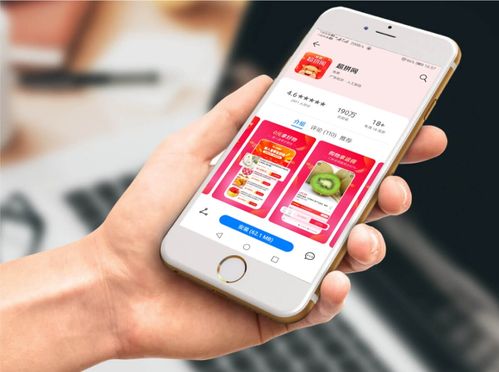 農產品直播電商的新動向,超拼網在行動