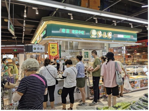 家樂福加入蘇寧一周年 數字化突圍定義場景零售新賽道