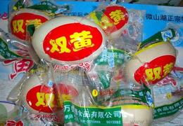 微山湖鮮鴨蛋供應信息 微山湖鮮鴨蛋批發(fā) 微山湖鮮鴨蛋價格 找微山湖鮮鴨蛋產(chǎn)品上