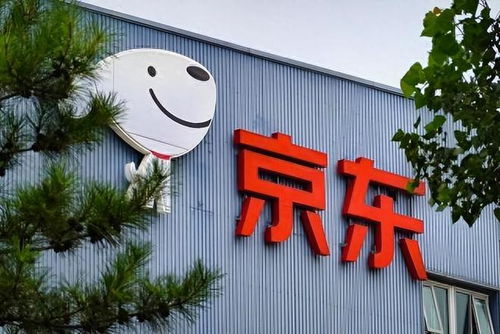 京東14薪漲至20薪 余承東向國足分享經(jīng)驗 騰訊回應辦公室親昵事件