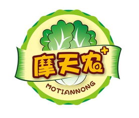 優(yōu)質產品才是“人貨場”下新零售的利器——摩天農謝舜堯專訪禽蛋行業(yè)