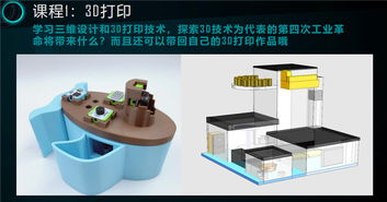 早鳥搶購開售！烏鎮烏村質造三大精品夏令營，互聯網銷售引領親子戲劇新風尚